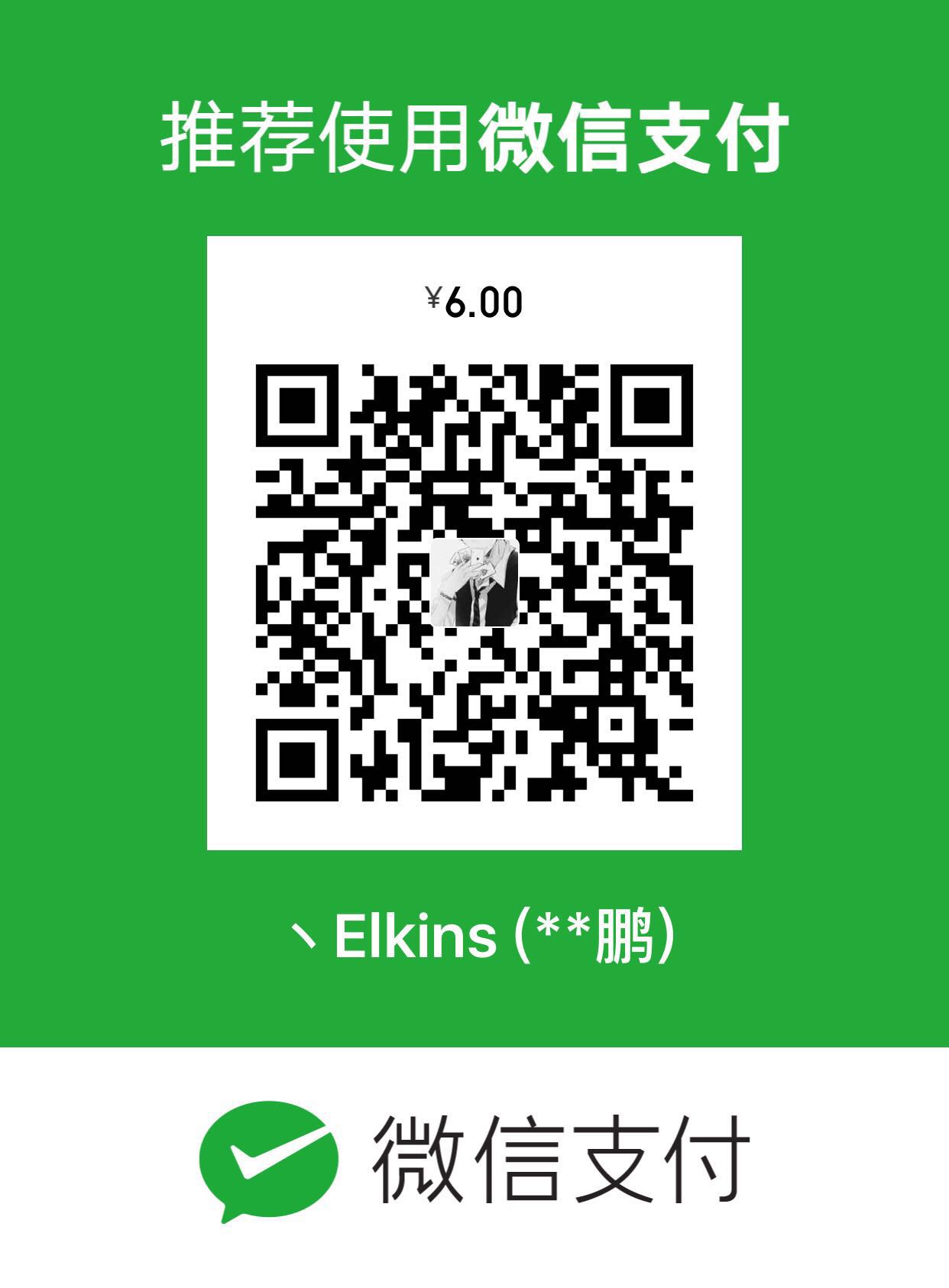 Elkins Zhao WeChat Pay